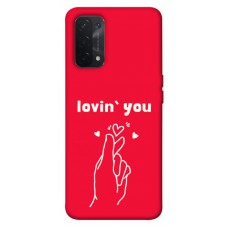 TPU чохол Demsky Loving you для Oppo A54 4G