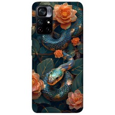 TPU чохол Demsky Snake 2 для Xiaomi Poco M4 Pro 5G