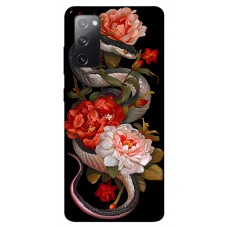 TPU чохол Demsky Snake 1 для Samsung Galaxy S20 FE