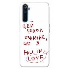 TPU чохол Demsky Fall in love для Realme 6 Pro