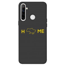 TPU чехол Demsky Home для Realme 6i