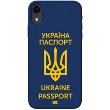 TPU чохол Demsky Паспорт українця для Apple iPhone XR (6.1")