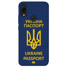 TPU чохол Demsky Паспорт українця для Xiaomi Redmi 7