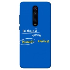 TPU чехол Demsky Вільна країна для Xiaomi Redmi K20 / K20 Pro / Mi9T / Mi9T Pro