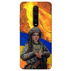 TPU чехол Demsky ЗСУ style 1 для Xiaomi Redmi K20 / K20 Pro / Mi9T / Mi9T Pro