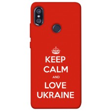 TPU чохол Demsky Keep calm and love Ukraine для Xiaomi Redmi Note 5 Pro / Note 5 (AI Dual Camera)