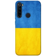 TPU чохол Demsky Флаг України для Xiaomi Redmi Note 8