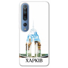 TPU чохол Demsky Харків для Xiaomi Mi 10 / Mi 10 Pro