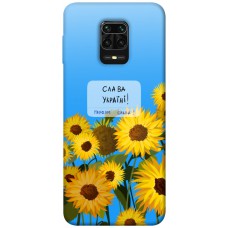 TPU чохол Demsky Слава Україні для Xiaomi Redmi Note 9s / Note 9 Pro / Note 9 Pro Max