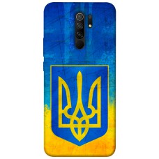 TPU чохол Demsky Символика Украины для Xiaomi Redmi 9