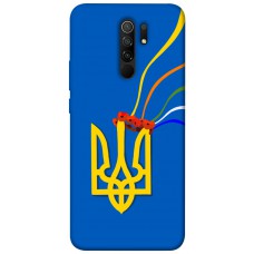 TPU чохол Demsky Квітучий герб для Xiaomi Redmi 9