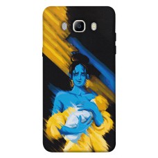 TPU чохол Demsky Faith in Ukraine 5 для Samsung J510F Galaxy J5 (2016)