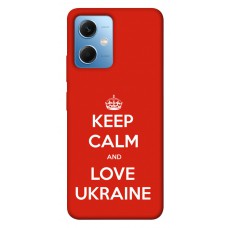 TPU чохол Demsky Keep calm and love Ukraine для Xiaomi Poco X5 5G