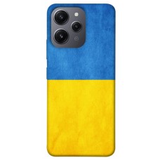 TPU чохол Demsky Флаг України для Xiaomi Redmi 12