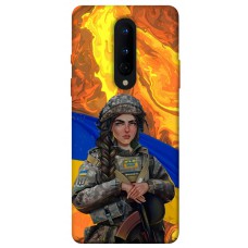 TPU чехол Demsky ЗСУ style 1 для OnePlus 8