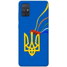 TPU чехол Demsky Квітучий герб для Samsung Galaxy A71