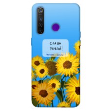 TPU чехол Demsky Слава Україні для Realme 5 Pro