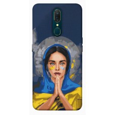 TPU чохол Demsky Faith in Ukraine 7 для OPPO F11 / A9 / A9X