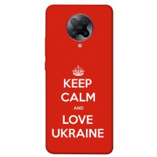 TPU чохол Demsky Keep calm and love Ukraine для Xiaomi Redmi K30 Pro / Poco F2 Pro