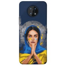 TPU чохол Demsky Faith in Ukraine 7 для Nokia G50