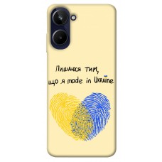 TPU чехол Demsky Made in Ukraine для Realme 10 4G