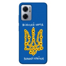 TPU чехол Demsky Вільний народ для Xiaomi Redmi Note 11E