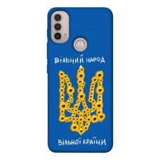 TPU чохол Demsky Вільний народ для Motorola Moto E40