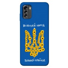 TPU чохол Demsky Вільний народ для Nokia G60