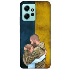 TPU чехол Demsky ЗСУ style 6 для Xiaomi Redmi Note 12 4G