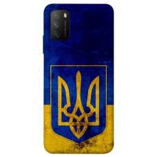 TPU чохол Demsky Герб Украины для Xiaomi Poco M3