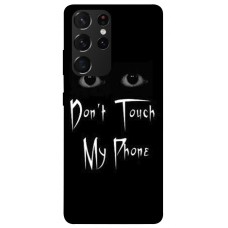 TPU чехол Demsky Don't Touch для Samsung Galaxy S21 Ultra