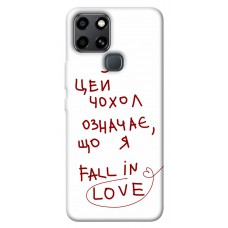 TPU чехол Demsky Fall in love для Infinix Smart 6