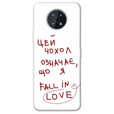 TPU чохол Demsky Fall in love для Nokia G50