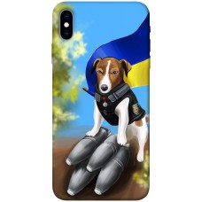 TPU чехол Demsky Патрон для Apple iPhone X (5.8")