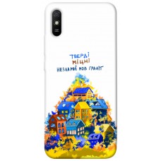 TPU чохол Demsky Тверді міцні для Xiaomi Redmi 9A