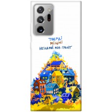 TPU чохол Demsky Тверді міцні для Samsung Galaxy Note 20 Ultra