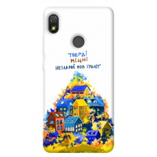 TPU чохол Demsky Тверді міцні для TECNO POP 3