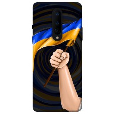 TPU чохол Demsky Флаг для OnePlus 8