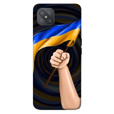 TPU чехол Demsky Флаг для Oppo A92s