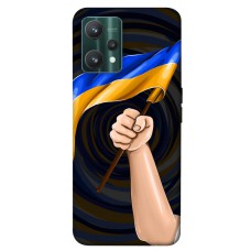 TPU чохол Demsky Флаг для Realme 9 Pro