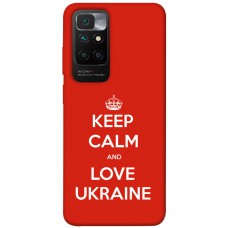 TPU чохол Demsky Keep calm and love Ukraine для Xiaomi Redmi 10
