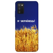 TPU чехол Demsky Я українець! для Galaxy A03s