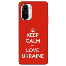 TPU чохол Demsky Keep calm and love Ukraine для Xiaomi Redmi K40 / K40 Pro / K40 Pro+ / Poco F3