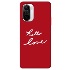 TPU чехол Demsky Hello love для Xiaomi Mi 11i