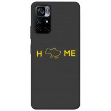 TPU чехол Demsky Home для Xiaomi Poco M4 Pro 5G