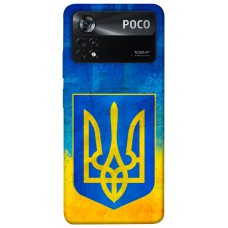 TPU чохол Demsky Символика Украины для Xiaomi Poco X4 Pro 5G