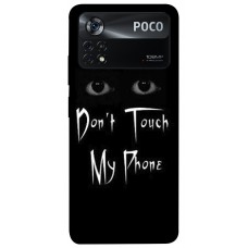 TPU чохол Demsky Don't Touch для Xiaomi Poco X4 Pro 5G