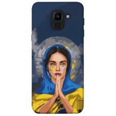 TPU чехол Demsky Faith in Ukraine 7 для Samsung J600F Galaxy J6 (2018)