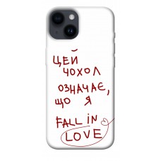 TPU чохол Demsky Fall in love для Apple iPhone 14 (6.1")