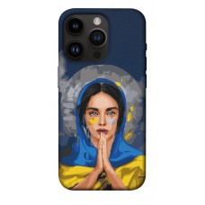 TPU чехол Demsky Faith in Ukraine 7 для Apple iPhone 14 Pro (6.1")